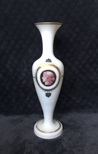 Antique Old French Or Bohemian White Opaline Glass Cameo Portrait Vase