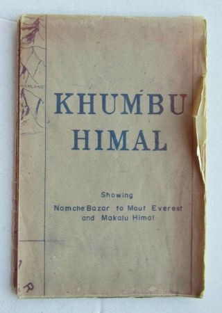 Khumbu Himal W/namche Bazar To Mout (mount) Everest & Makalu Himal Trekking Map
