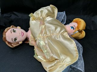 Disney Parks Cinderella & Belle Princess Topsy Turvy Doll 14 " Plush Authentic
