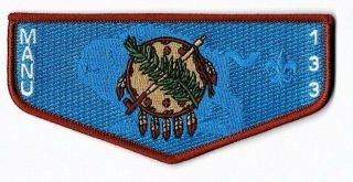 Boy Scout Oa Lodge 133 Ma - Nu Current Standard Flap Oklahoma State Flag