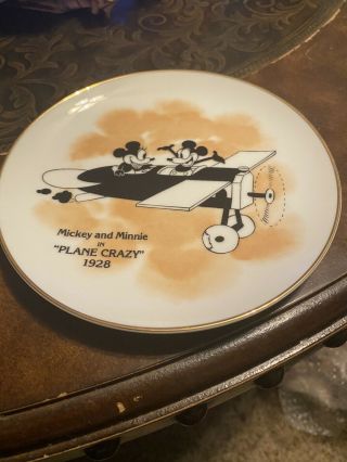 Vintage Walt Disney Mickey Mouse In Plane Crazy 1928 Decorative Plate