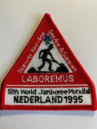 1995 World Scout Jamboree Norway Contingent Laboremus Service Team Badge Patch