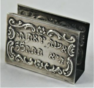 Vintage Sterling Silver Jewish Hebrew Shabbat Matchbox Holder 2