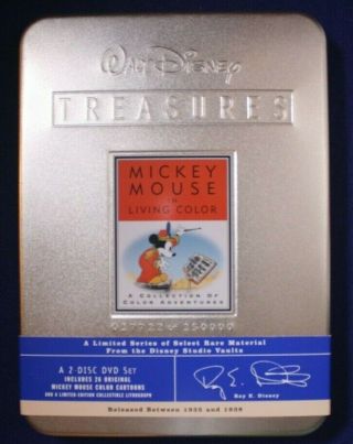 1x Ltd Walt Disney Treasures Mickey Mouse In Living Color Collectible Tin