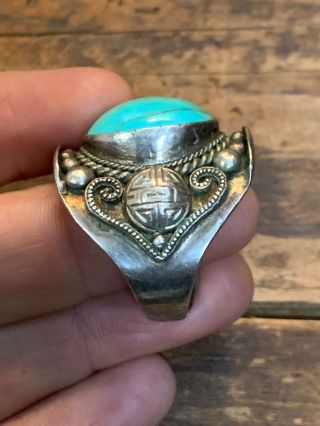 Vintage Chinese Export Ring Turquoise Sterling Silver Ornate Adjustable Size 11 2