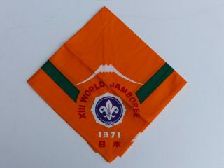 1971 13th World Scout Jamboree Japan Boy Scout Participant Neckerchief