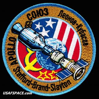Apollo - Soyuz Test Project - Ab Emblem 4 " Nasa Space Mission Patch -