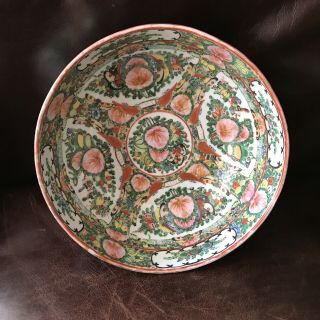 Vintage Large Chinese Porcelain Rose Medallion Bowl 10 " Hand Painted