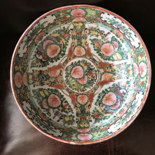 Vintage Large Chinese Porcelain Rose Medallion Bowl 10 