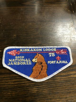 Oa Kiskakon Lodge 75 S? 2010 National Jamboree Flap Np