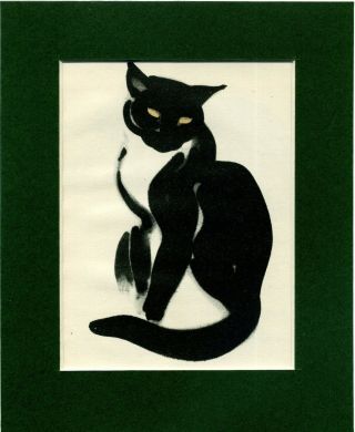 Cat Print By Clare Turlay Newberry Vintage 1941