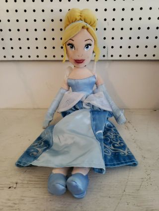 21” Disney Store Cinderella Plush Princess Stuffed Doll Toy
