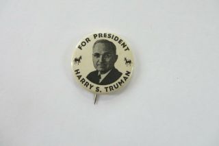 Harry Truman 1948 Picture Political Button - For President Harry S.  Truman