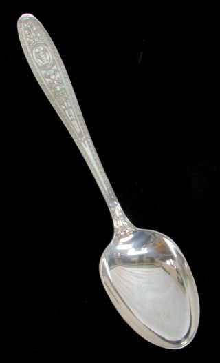 International Wedgewood Sterling Silver 8 1/2 " Serving Spoon