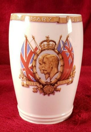 Vintage (1935) George V Silver Jubilee Commemorative Ceramic Cup.  Spode England
