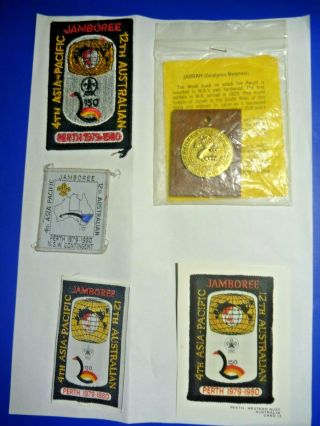 Boy Scouts 12th Australian 4th Asia - Pacific Jamboree 1979 - 80 & 3 Badges