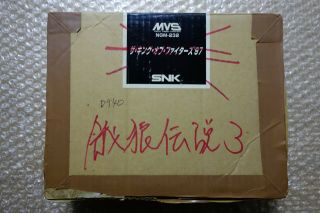 Full Kit The King Of Fighters 97 Neo Geo Mvs Snk Arcade Japan