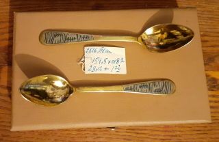 Vintage Boxed 6 Etched Ussr Soviet Cccp 875 Silver & Gold Plate Tea Spoons