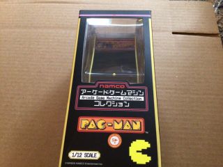 Namco japanese pac - man arcade game 1/12 scale 2