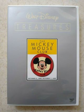 Walt Disney Treasures: The Mickey Mouse Club - Week One Dvd Set