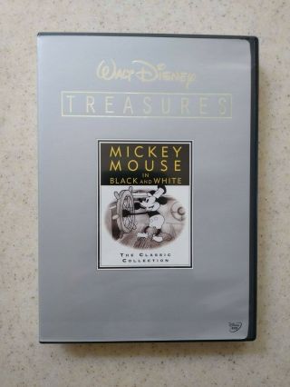 Walt Disney Treasures: Mickey Mouse In Black And White Dvd Set