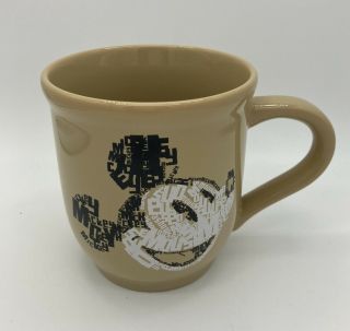 Disney Mickey Mouse Coffee Tea Mug,  Brown,  Disney Store Exclusive