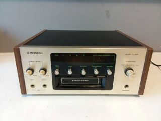 Vintage Pioneer 8 Track Stereo Player Component.  Model H - R99