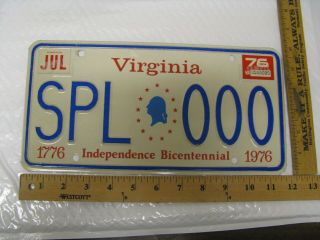 1976 76 Virginia Va Bicentennial Sample License Plate Spl 000