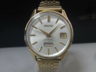 Vintage 1966 Seiko Automatic Watch [seikomatic Weekdater] 26 Jewels 6206 - 8040