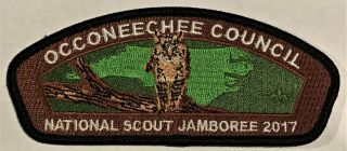 Occoneechee Council Nc Bsa Occoneechee Oa Lodge 104 2017 Jamboree Bobcat Csp Jsp