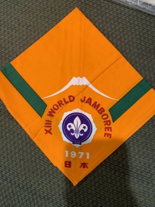 1971 Boy Scout 13th Xiii World Jamboree Neckerchief N/c