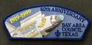 Boy Scout Csp Bay Area Texas Council Patch Bsa 80th Anniversary 1919 - 1999