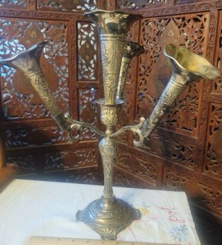 Vintage Silver Plated 4 Stem/trumpet Epergne Centerpiece Flower Holder 15 "