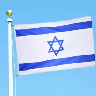 90 X 150cm Israel National Flag Jewish Star Israeli Country Banner David 