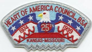 Heart Of America Council - 25th Anniversary Csp - 1974 - 1999