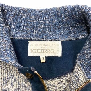 J.  C.  De Castelbajac Iceberg Half Zip Knitted Jumper | Vintage Designer Blue Grey 3