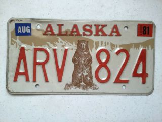 Vintage Alaska Bi - Centennial 1976 Standing Grizzly Bear License Plate