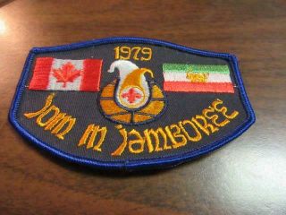1979 World Jamboree Canada Join In Jamboree Patch