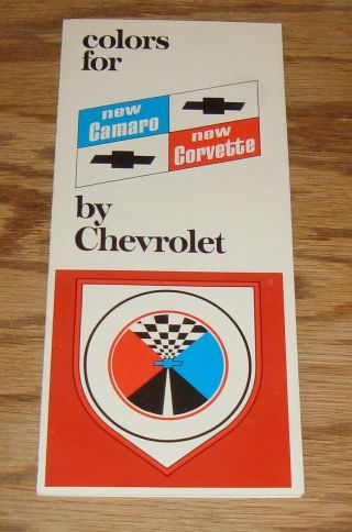 1970 Chevrolet Camaro & Corvette Exterior Colors Sales Brochure 70