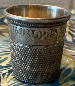 Only A Thimble Full Sterling Silver Jigger Shot Glass