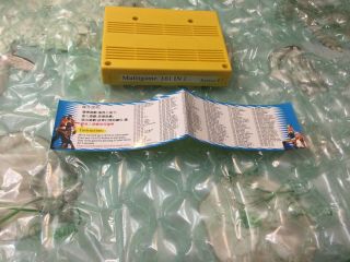 Multigame 161 In 1 Series 1 Neo - Geo Mvs Cartridge With Game List Label