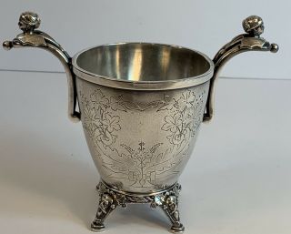 Antique Meriden B - Co.  1887 Silver Plate Loving Cup Footed With Handles