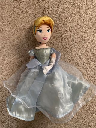 Disney Parks Cinderella Belle Topsy Turvy Doll 2 In 1 Princess Plush Toy 14 "