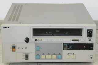 Vintage Sony U - Matic Vp - 7040 Videocassette Player Hs