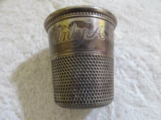 Antique 37.  8 Gm Sterling Silver 2 " Only A Thimble Full " Jigger Shot Glass
