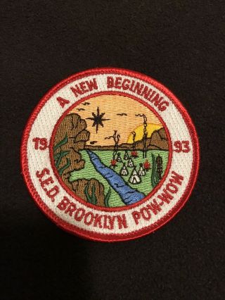 1993 Royal Rangers Brooklyn Section Camp Patch Spanish Eastern District Sed