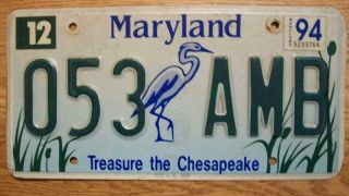 Single Maryland License Plate - 1994 - 053 Amb - Treasure The Chesapeake