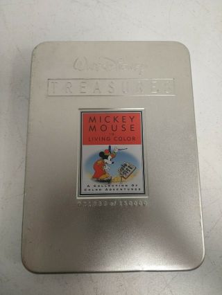 Walt Disney Treasures: Mickey Mouse In Living Color Dvd Set