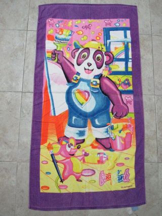 Vtg 1990s Lisa Frank Painter Bear & Mouse Bath/beach Towel Rainbow Heart Euc 90s