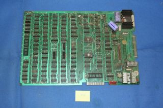 Bally Midway Unknown Non Jamma Arcade Video Game Board 58